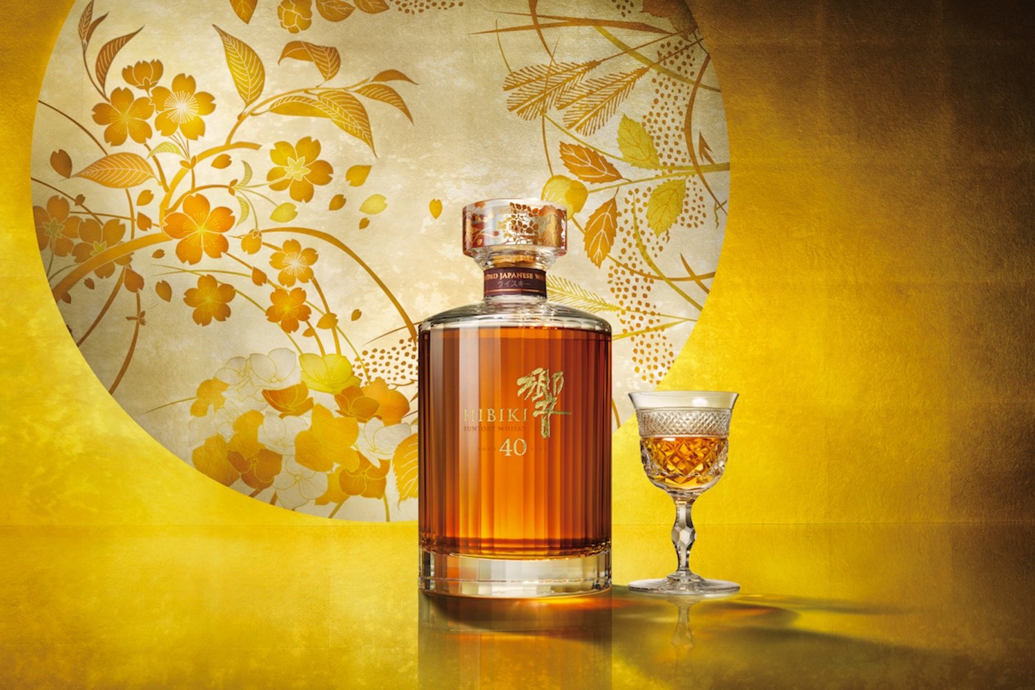 Hibiki 40-Year-Old Is The Perfect Harmony Of Centuries-Old Craft And The Beauty Of Ageing